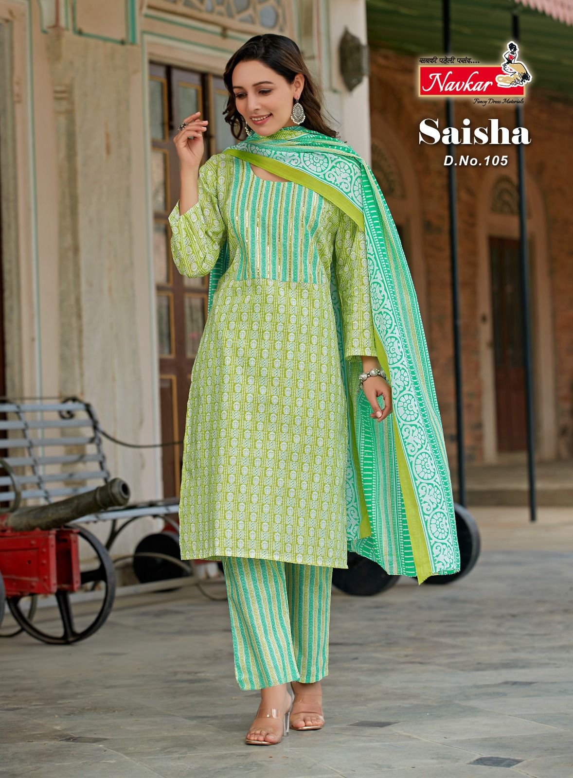 Saisha Navkar Regular Wear Wholesale Cotton Salwar Suit Catalog